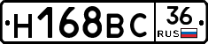 %D0%9D168%D0%92%D0%A136