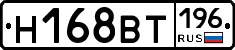 %D0%9D168%D0%92%D0%A2196