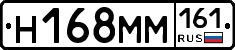 %D0%9D168%D0%9C%D0%9C161