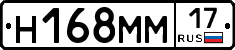 %D0%9D168%D0%9C%D0%9C17
