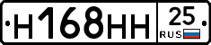 %D0%9D168%D0%9D%D0%9D25
