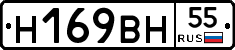 %D0%9D169%D0%92%D0%9D55