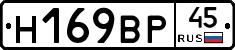 %D0%9D169%D0%92%D0%A045