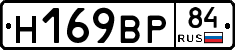 %D0%9D169%D0%92%D0%A084