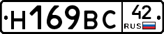 %D0%9D169%D0%92%D0%A142