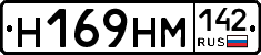 %D0%9D169%D0%9D%D0%9C142