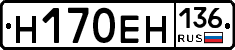 %D0%9D170%D0%95%D0%9D136