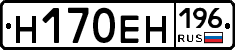 %D0%9D170%D0%95%D0%9D196