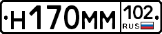%D0%9D170%D0%9C%D0%9C102