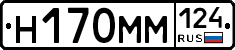 %D0%9D170%D0%9C%D0%9C124