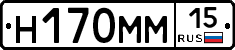 %D0%9D170%D0%9C%D0%9C15