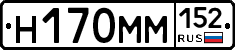 %D0%9D170%D0%9C%D0%9C152
