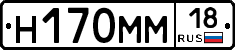 %D0%9D170%D0%9C%D0%9C18