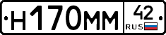 %D0%9D170%D0%9C%D0%9C42