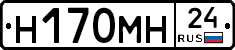 %D0%9D170%D0%9C%D0%9D24