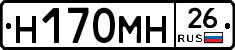 %D0%9D170%D0%9C%D0%9D26