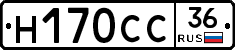 %D0%9D170%D0%A1%D0%A136