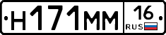 %D0%9D171%D0%9C%D0%9C16