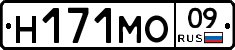 %D0%9D171%D0%9C%D0%9E09