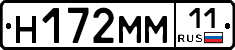 %D0%9D172%D0%9C%D0%9C11