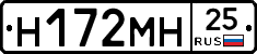 %D0%9D172%D0%9C%D0%9D25