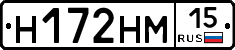 %D0%9D172%D0%9D%D0%9C15