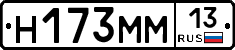 %D0%9D173%D0%9C%D0%9C13