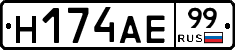 %D0%9D174%D0%90%D0%9599