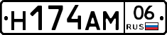 %D0%9D174%D0%90%D0%9C06