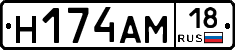 %D0%9D174%D0%90%D0%9C18