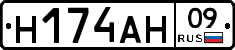 %D0%9D174%D0%90%D0%9D09