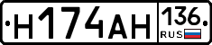 %D0%9D174%D0%90%D0%9D136