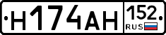 %D0%9D174%D0%90%D0%9D152