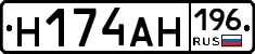 %D0%9D174%D0%90%D0%9D196