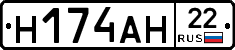 %D0%9D174%D0%90%D0%9D22