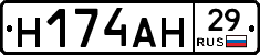 %D0%9D174%D0%90%D0%9D29