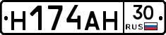 %D0%9D174%D0%90%D0%9D30