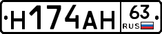 %D0%9D174%D0%90%D0%9D63