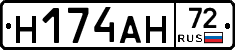 %D0%9D174%D0%90%D0%9D72