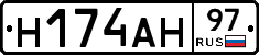 %D0%9D174%D0%90%D0%9D97