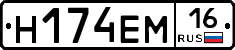 %D0%9D174%D0%95%D0%9C16