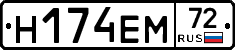 %D0%9D174%D0%95%D0%9C72