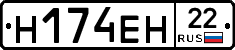 %D0%9D174%D0%95%D0%9D22