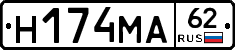 %D0%9D174%D0%9C%D0%9062
