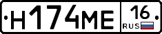 %D0%9D174%D0%9C%D0%9516
