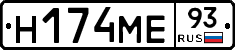 %D0%9D174%D0%9C%D0%9593