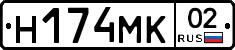 %D0%9D174%D0%9C%D0%9A02