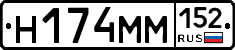 %D0%9D174%D0%9C%D0%9C152