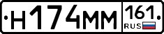 %D0%9D174%D0%9C%D0%9C161