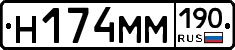 %D0%9D174%D0%9C%D0%9C190